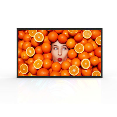 comprar Displays de sinalização digital comercial à prova d'água Painel de publicidade LED 1920x1080 Resolução 2000nits online manufacture