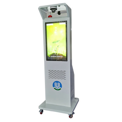 comprar 32 polegadas Ajustável brilho LCD Exterior Display LED painel 110V online manufacture