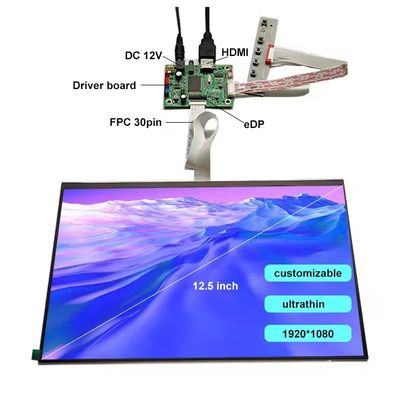 comprar 12.5 polegadas Ultrafinos TFT LVDS Solar LCD Display Notebook de monitoramento móvel online manufacture