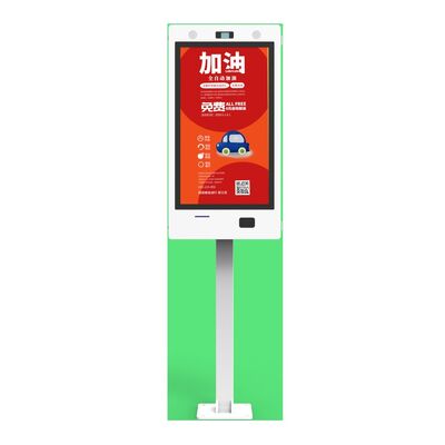 comprar 32 polegadas IP65 resistente à água sinalização digital exterior com 500cd / m2 brilho LCD kiosco touch screen Fabricação em linha