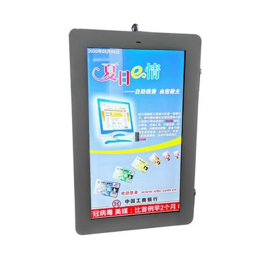 Smart City Poles Íntegro para o Exterior Digital Signage tela LCD personalizada