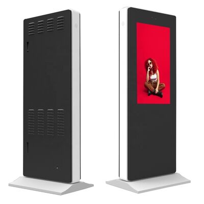 32 polegadas 2500nits Brilho IP65 Impermeável Outdoor Digital Signage Máquina de publicidade LCD